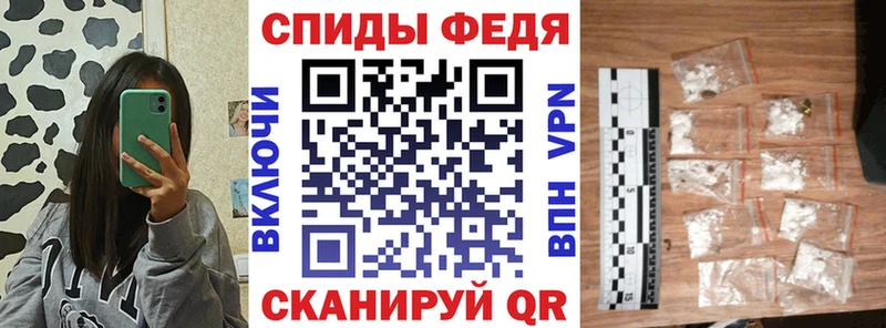 АМФ Premium Новочеркасск