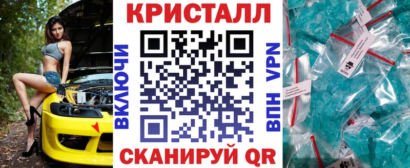 hydra как зайти  Новочеркасск  АМФЕТАМИН Розовый 