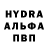 Каннабис Ganja Olga Skrypnik