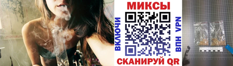 БУТИРАТ оксибутират  дарнет шоп  Новочеркасск 