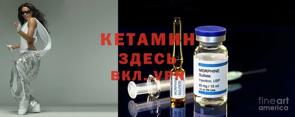 винт Алексеевка