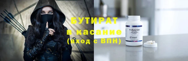 кокаин колумбия Абдулино