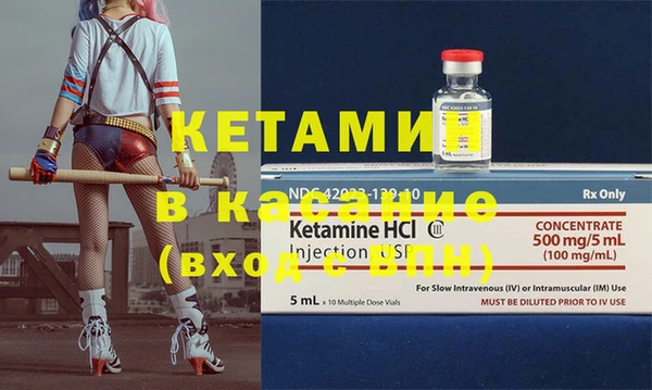 дмт Армянск