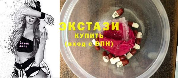 соль курить ск Аркадак