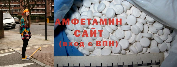 гидра Алзамай