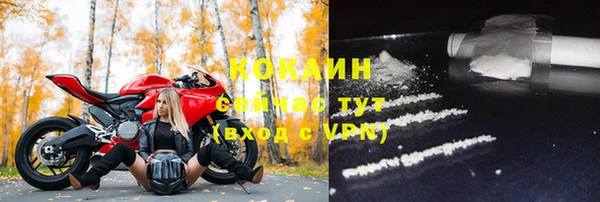 соль курить ск Аркадак