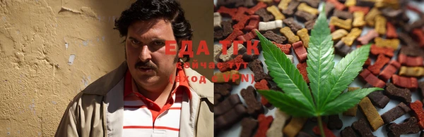амф Алексин