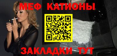 ПСИЛОЦИБИНОВЫЕ ГРИБЫ Чебоксары