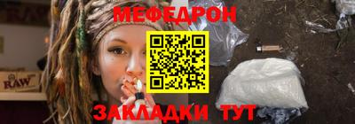 ПСИЛОЦИБИНОВЫЕ ГРИБЫ Чебоксары