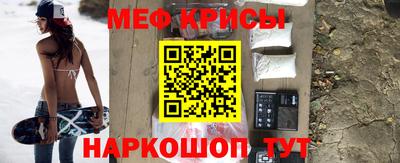 ПСИЛОЦИБИНОВЫЕ ГРИБЫ Чебоксары