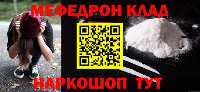 ПСИЛОЦИБИНОВЫЕ ГРИБЫ Чебоксары