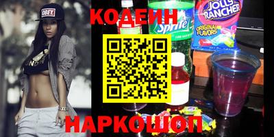 ПСИЛОЦИБИНОВЫЕ ГРИБЫ Чебоксары