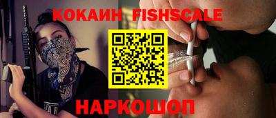 spice Чапаевск