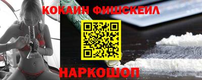 ПСИЛОЦИБИНОВЫЕ ГРИБЫ Чебоксары