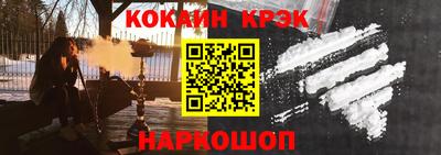 ПСИЛОЦИБИНОВЫЕ ГРИБЫ Чебоксары