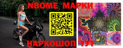 spice Чапаевск