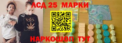 spice Чапаевск