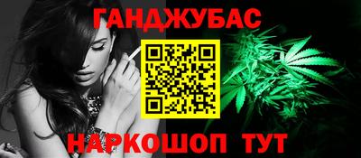 spice Чапаевск
