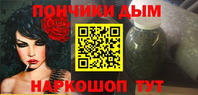 ПСИЛОЦИБИНОВЫЕ ГРИБЫ Чебоксары
