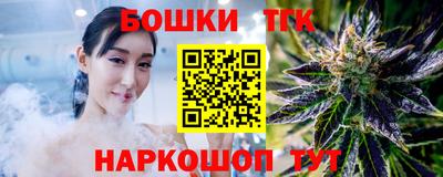 spice Чапаевск
