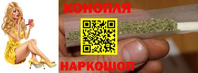 spice Чапаевск