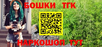 ПСИЛОЦИБИНОВЫЕ ГРИБЫ Чебоксары