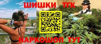 spice Чапаевск