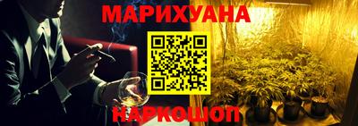 spice Чапаевск