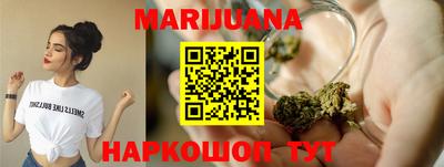 spice Чапаевск