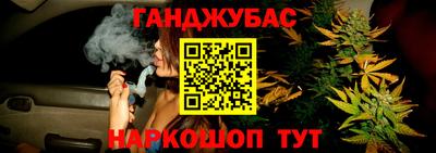 ПСИЛОЦИБИНОВЫЕ ГРИБЫ Чебоксары