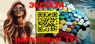 ПСИЛОЦИБИНОВЫЕ ГРИБЫ Чебоксары