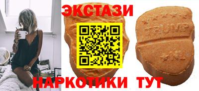 ПСИЛОЦИБИНОВЫЕ ГРИБЫ Чебоксары