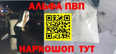 ПСИЛОЦИБИНОВЫЕ ГРИБЫ Чебоксары