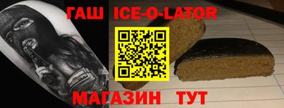ПСИЛОЦИБИНОВЫЕ ГРИБЫ Чебоксары