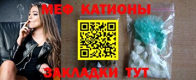 ПСИЛОЦИБИНОВЫЕ ГРИБЫ Чебоксары