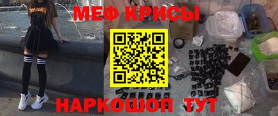 ПСИЛОЦИБИНОВЫЕ ГРИБЫ Чебоксары