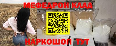 ПСИЛОЦИБИНОВЫЕ ГРИБЫ Чебоксары