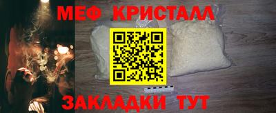 ПСИЛОЦИБИНОВЫЕ ГРИБЫ Чебоксары